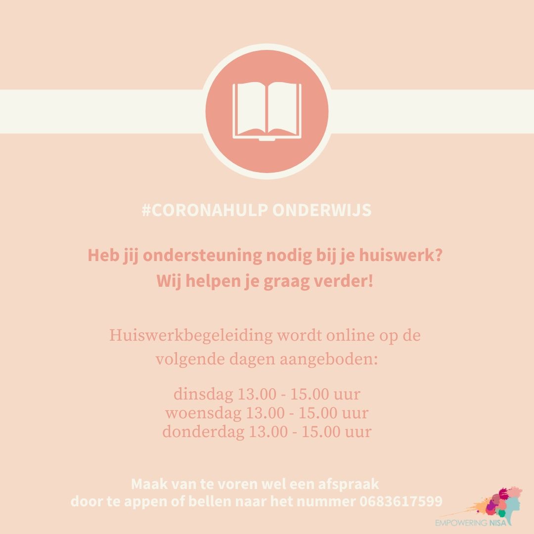 Gratis huiswerkbegeleiding