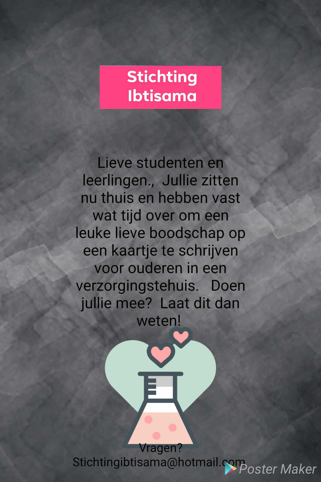Ibtisama