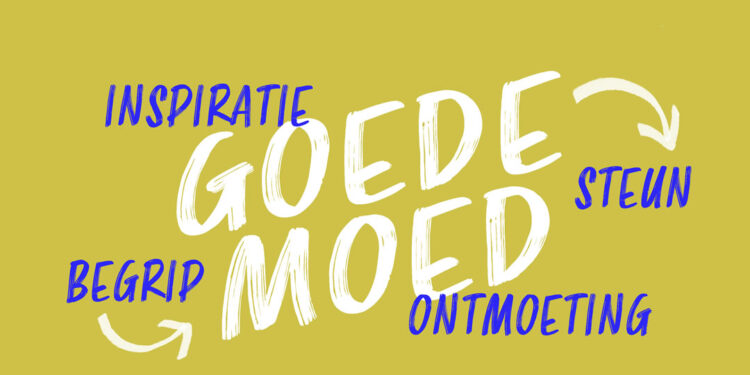 Goede Moed
